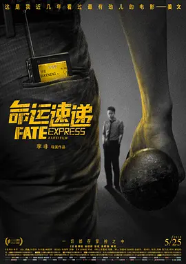 国产又黄又免费aaaa视频