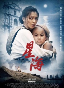 免费黄色片观看
